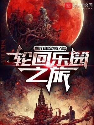 歌词情依依