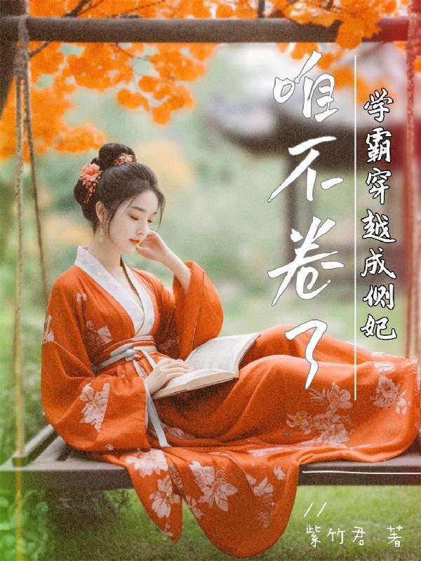 再婚需要什么证件才可以领结婚证
