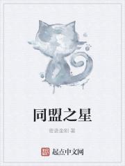 嗅觉失灵恢复方法
