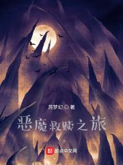 嗅觉失灵