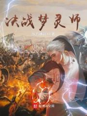雀登枝全文免费阅读正版