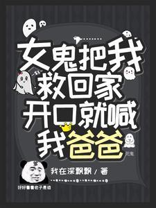 强行入侵向哨主要内容