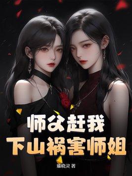 见你才起意